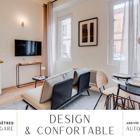 Ღ Le Cocon De St Aubin - Suite Au Coeur De Toulouse Exterior photo