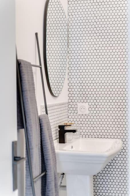 Ღ Le Cocon De St Aubin - Suite Au Coeur De Toulouse Exterior photo